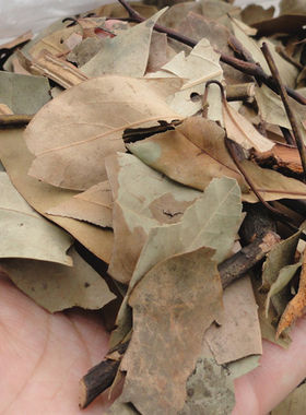 包邮四川特产老鹰茶红白茶老荫茶老茶土茶重庆凉茶红茶500克