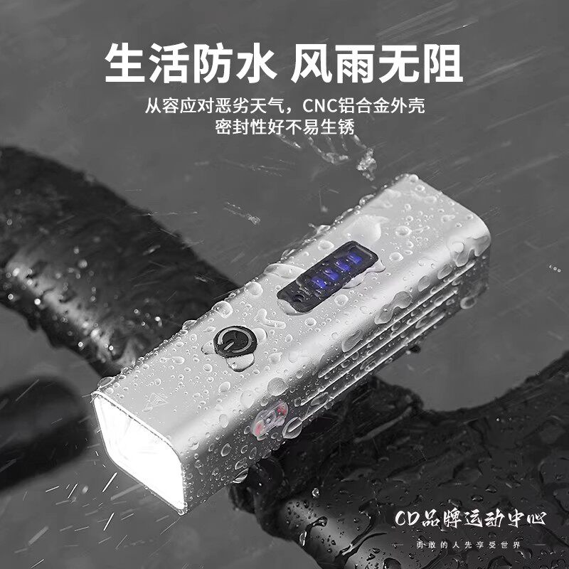 适用于JAVA佳沃公路自行车夜骑灯前灯手电筒维洛克3沃小白小马达图片