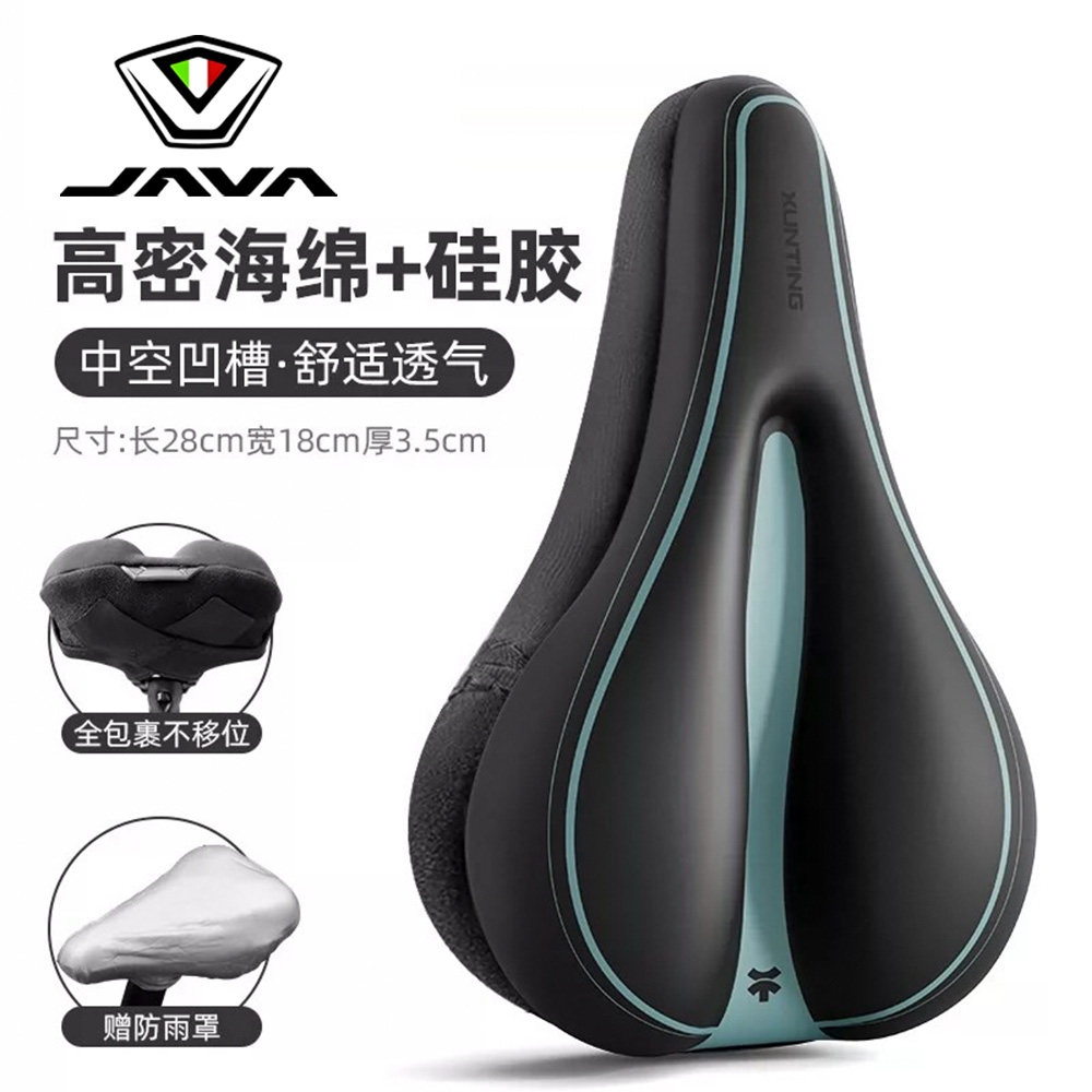 适用于佳沃自行车坐垫套防屁股痛超软加厚舒适山地公路伊德拉/火6