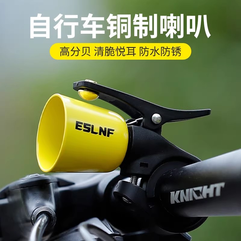 适用于dahon大行折叠自行车铃铛超响大声通用p8/p10/k3plus/d7/d6图片