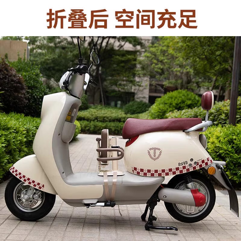 适用小牛电动车前置儿童座椅可折叠电瓶车nxt/nplay/n1s/mt/nt/m2