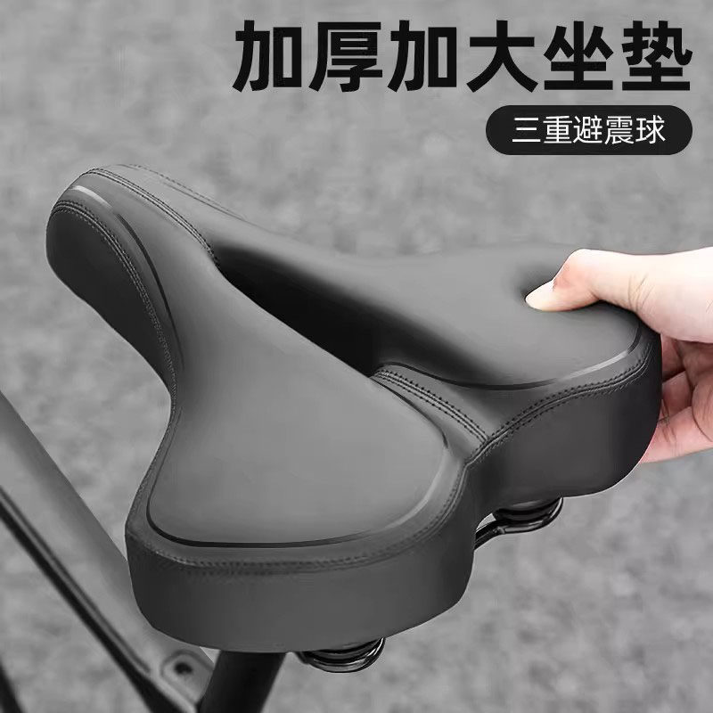 适用于捷安特公路自行车座垫鞍座超软加大pcrltd2/alight2/Propel
