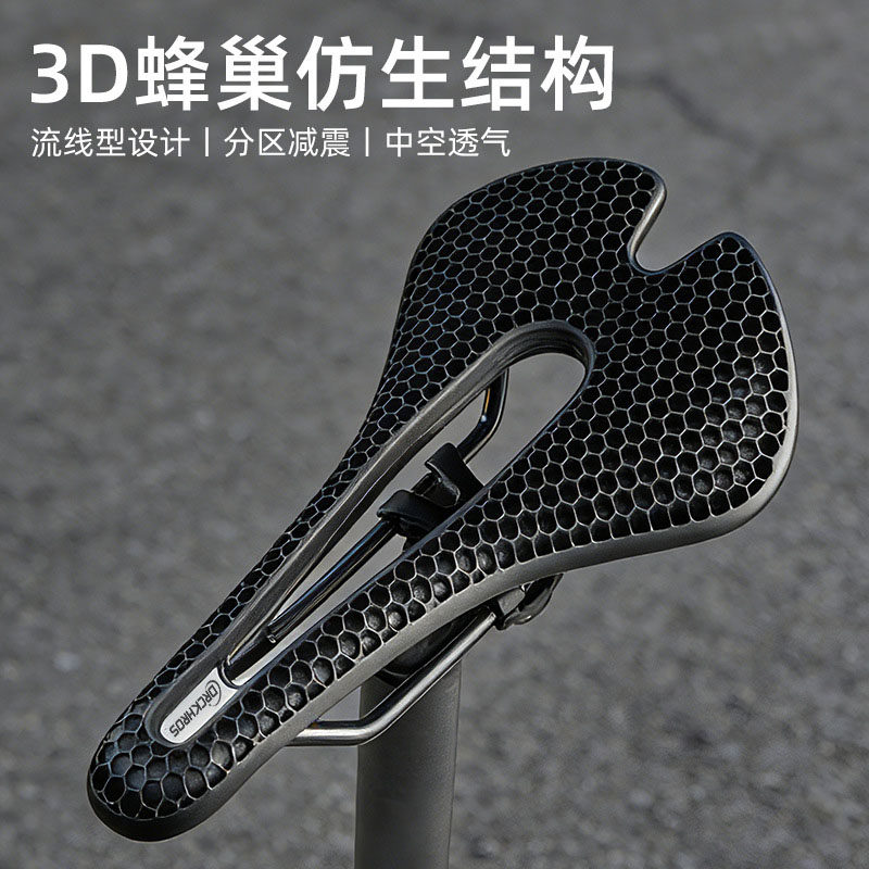 适用于JAVA佳沃公路自行车坐垫鞍座垫3D蜂巢鱼雷6top/御夫座/火6图片