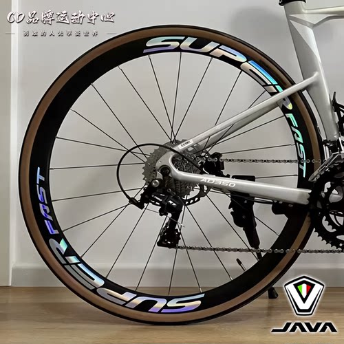 适用JAVA佳沃公路自行车轮毂装饰贴纸改色鱼雷6top御夫座火6/idra