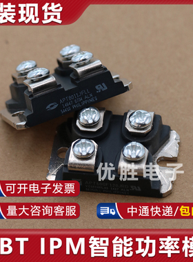 APT5010JN APT8011JFLL APT8030JVFR APT10025JVFR APT10026JNR