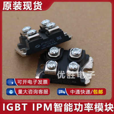 APT5010JN APT8011JFLL APT8030JVFR APT10025JVFR APT10026JNR