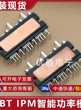 全新原装 SCM1125MF SCM1276MF SCM1274MF SCM6717MF SCM1272MF