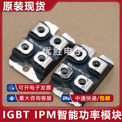 模块 BUT32V BUT232V BSM284F BUT232V BUV98AN BUV98AV BYT255V