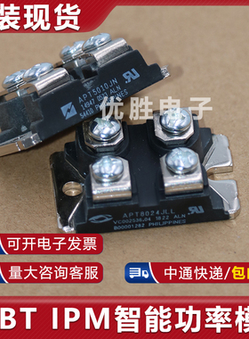APT8030JN APT5010JVR APT10050JN APT8024JFLL APT8020JL 模块