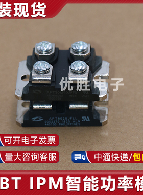 APT30M40JVFR APT8015JVR APT10035JFLL APT30M17JFLL APT2X51DC