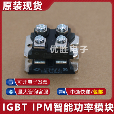 APT30M40JVFR APT8015JVR APT10035JFLL APT30M17JFLL APT2X51DC