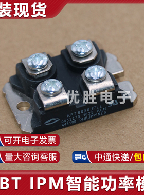 APT8011JFLL APT8020JFLL APL501J APL502J APT6018JN功率模块