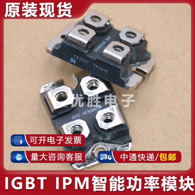 IXFN38N100Q2 IXFN38N100P IXFN36N100 IXTN36N100 IXBN42N170A