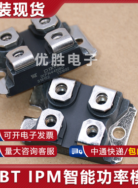 IXFN44N80P IXFN44N100P IXFN44N80Q3 IXFN44N100Q3二极管模块