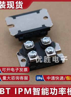 APT10050JN APT10M11JVRU2 APT10045JLL APT10021JLL 功率模块