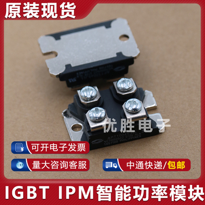 APT10050JN APT10M11JVRU2 APT10045JLL APT10021JLL 功率模块