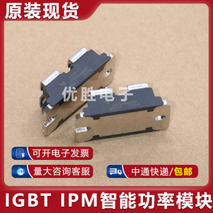 IXFN52N90P IXFN55N50 IXFN55N50F IXFN56N90P 二极管MOS管模块