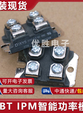 DSEI2X61-06C DSEI2X61-10B DSEI2X30-06C DSEP2X61-03A模块