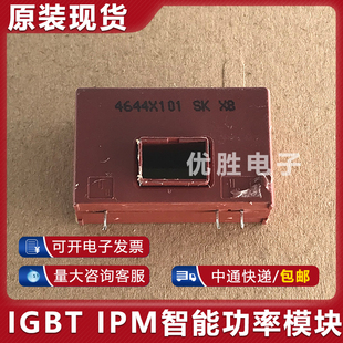 伟肯VACON变频器传感器 4644X101 4646X1O1互感器