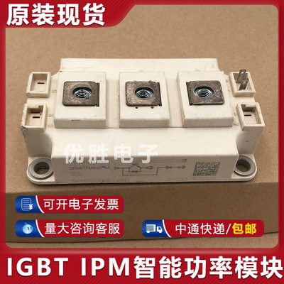 原装拆机模块 SKM200GAL126D SKM200GAL123D SKM200GAL124D