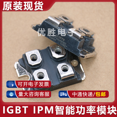 模块 IXFN32N120P IXFN24N100 IXFN44N50 IXFN36N100 IXFN48N60P