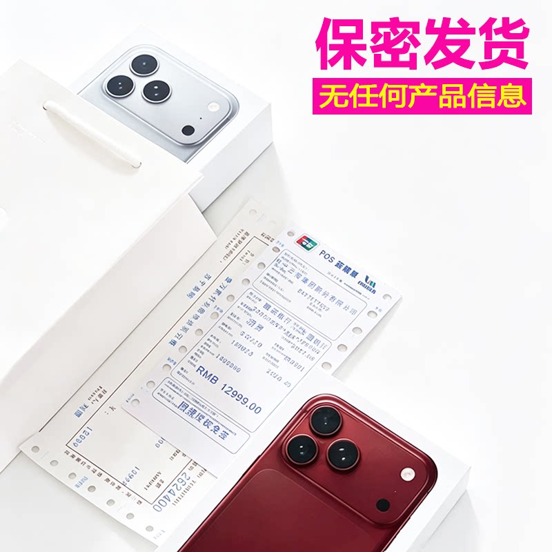 光棍节恶搞怪生日整蛊18pro巧克力手机盒子整人神器搞怪抽象礼品