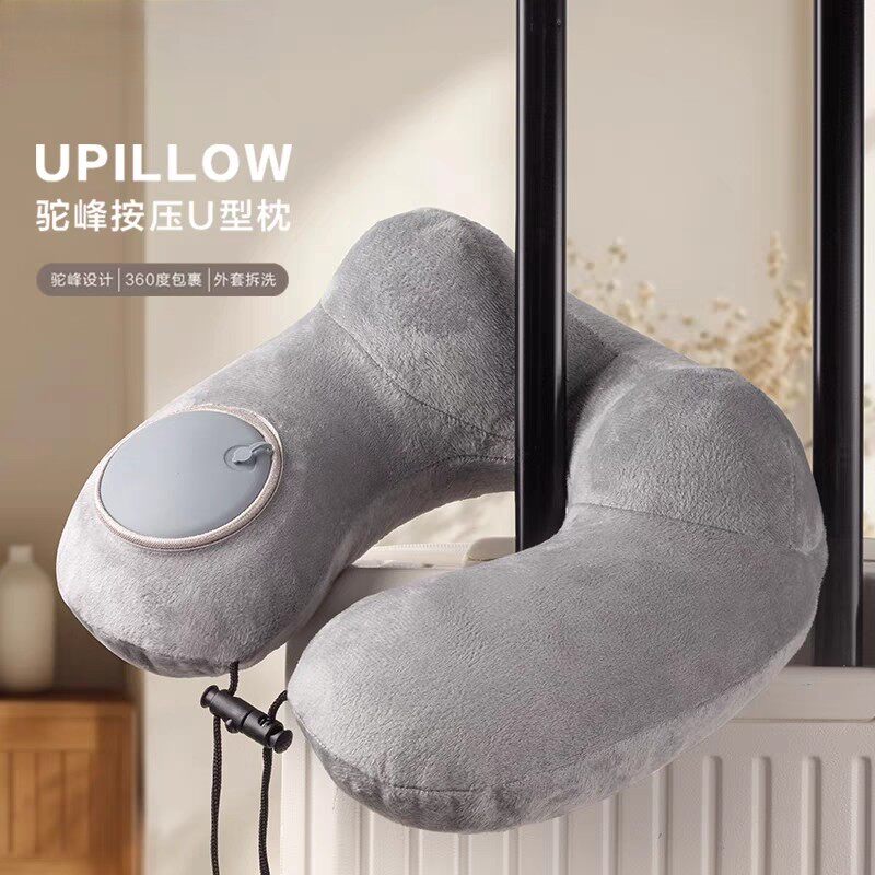 充气枕头u型枕按压旅行便携长途坐车飞机护颈枕高铁火车睡觉神器