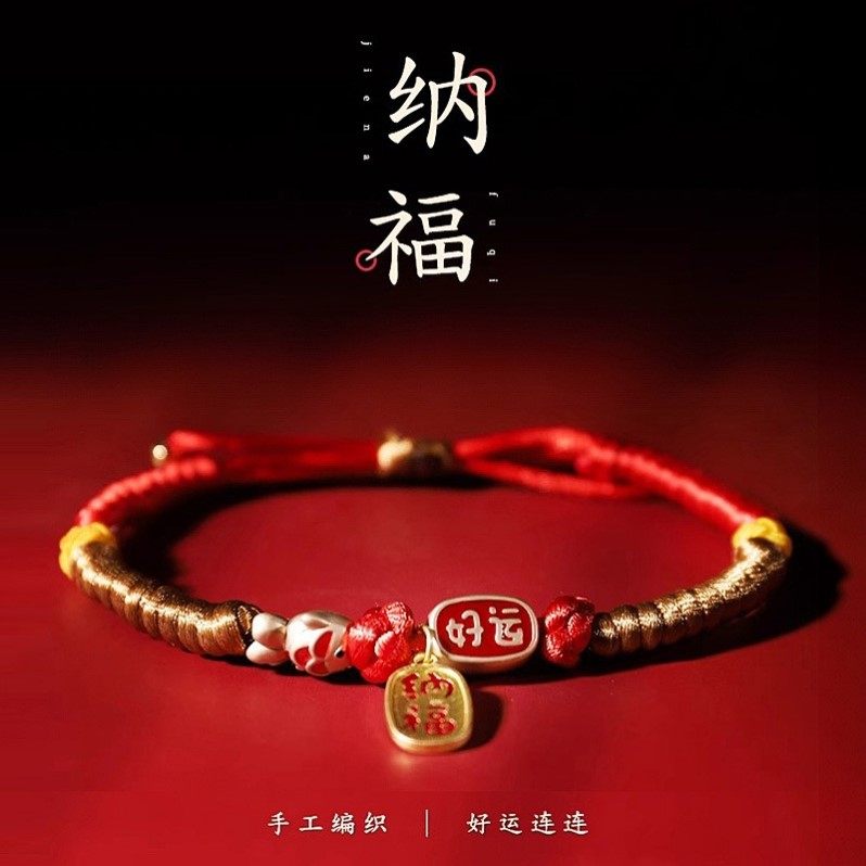 猫咪项圈颈饰装饰编织猫猫小猫幼猫饰品脖圈宠物围脖狗狗脖子项链,宠物/宠物食品及用品,更多日用品,淘宝优惠券,粉丝福利购,淘宝优惠卷