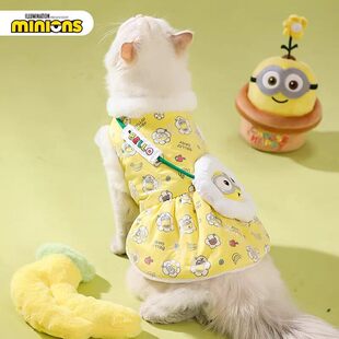 minions小黄人|宠物花花棉裙猫咪衣服保暖小狗秋冬款狗狗衣服