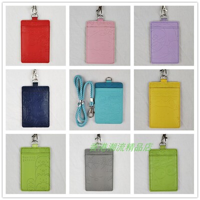 皮质证件套连颈绳三丽鸥