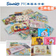 香港Sanrio三丽鸥Kitty丑Kuromi玉桂狗双子星公交车卡套证件套
