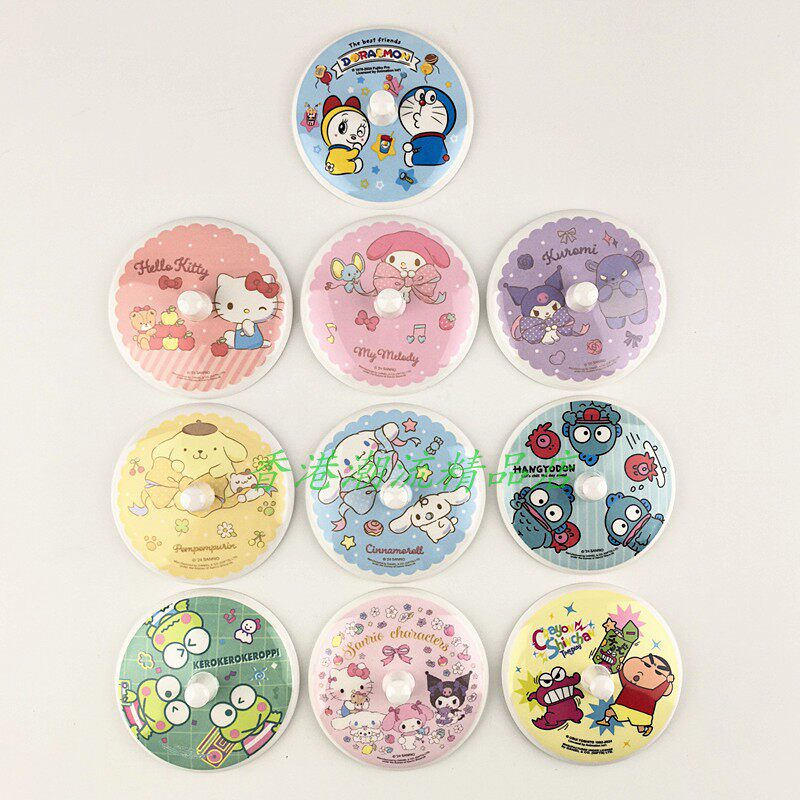 港版三丽鸥卡通Sanrio Kitty Melody小双星玉桂狗陶瓷杯马克杯盖