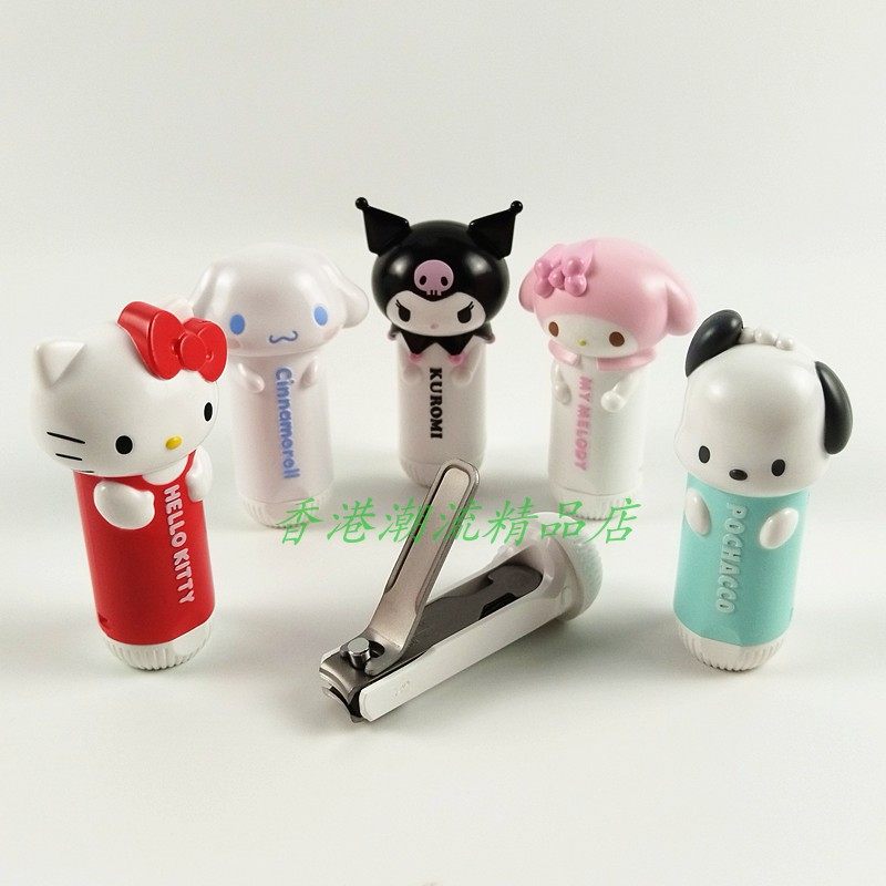 日版三丽鸥Kitty 库洛米玉桂狗创意做型修剪指甲刀家用平口指甲钳
