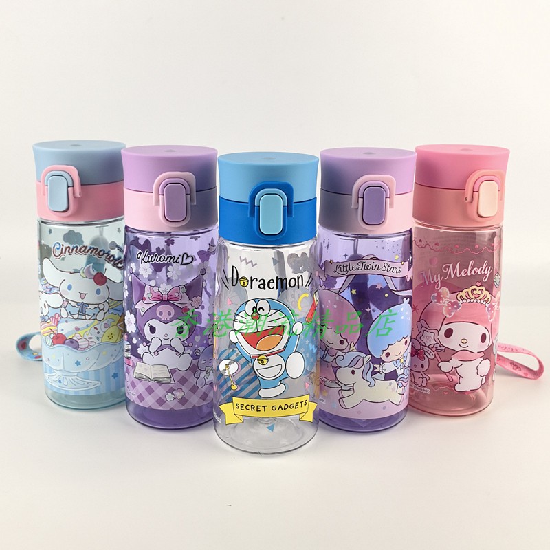 三丽鸥Melody 酷洛米玉桂狗哆啦A梦470ML 弹盖儿童塑料水杯水壶