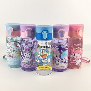 三丽鸥Melody 弹盖儿童塑料水杯水壶 酷洛米玉桂狗哆啦A梦470ML