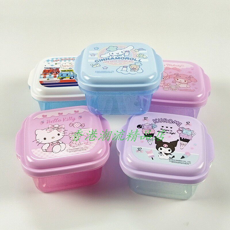 港版三丽鸥Kitty 玉桂狗泥头车可爱多用途饼干盒食物收纳盒塑胶盒