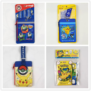 超人宠物精灵比卡丘可爱证件套连颈绳学生卡套公交车卡套胸牌