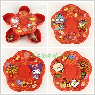 26年三丽鸥Kitty大口仔创意花形贺年全盒新年喜庆糖果零食收纳盒