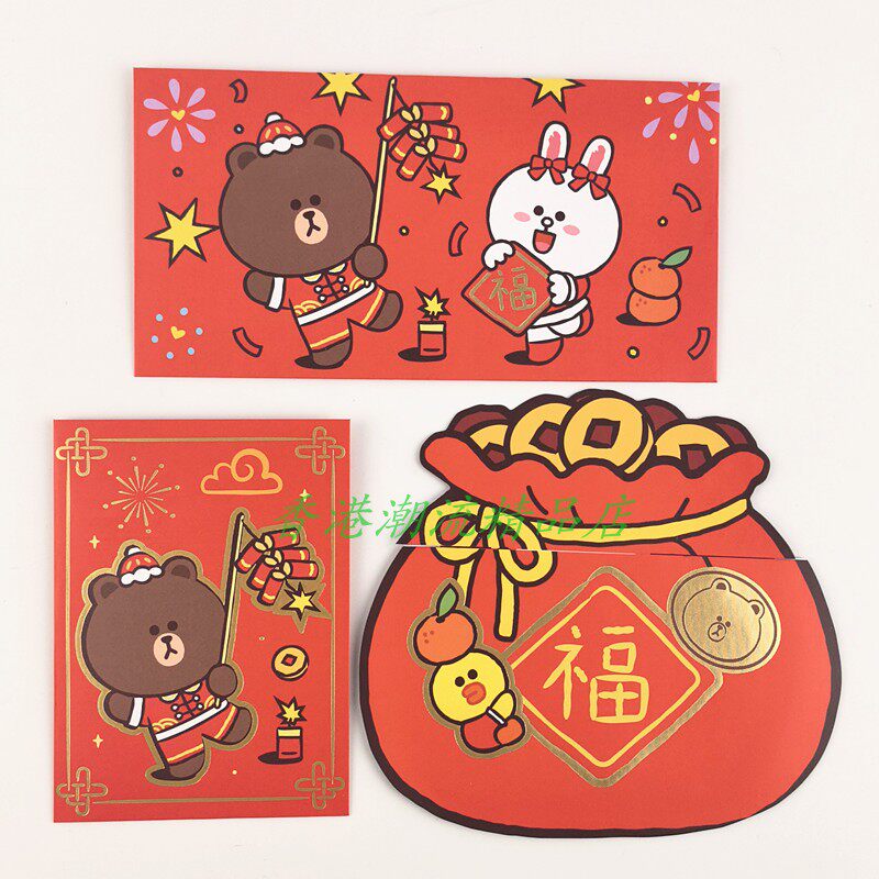 2026港版Line Friends可妮兔熊大新年春节利是封新春贺年压岁红包