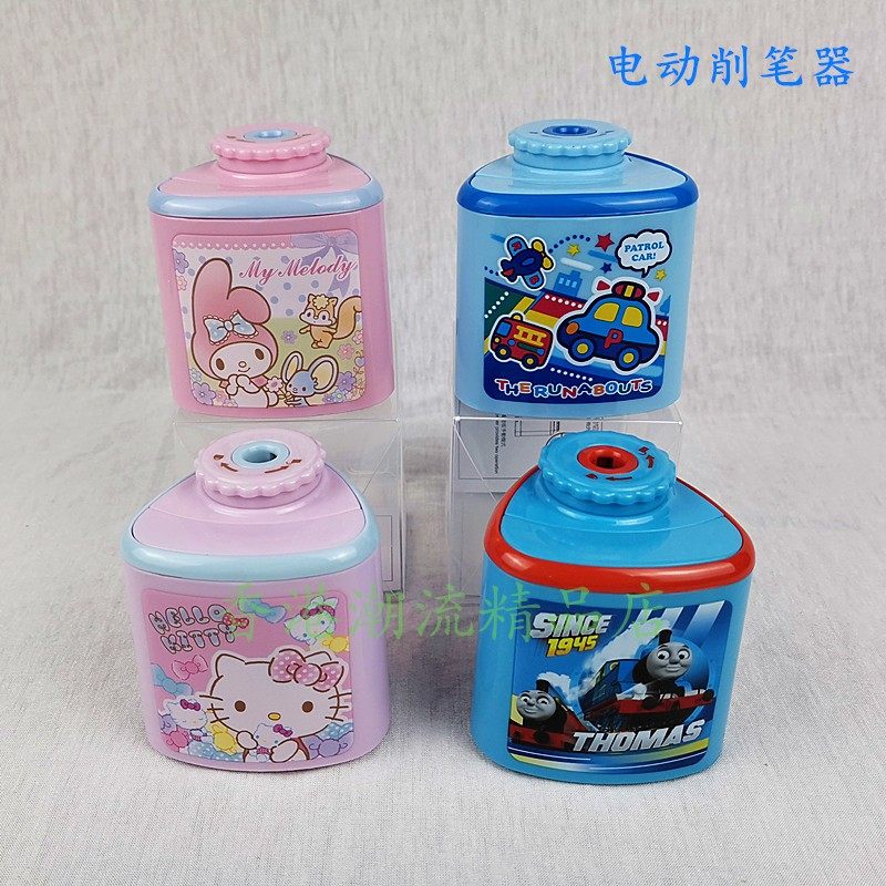 三丽鸥Sanrio Kitty 泥头车托马斯电动削笔器儿童学生自动卷笔刀