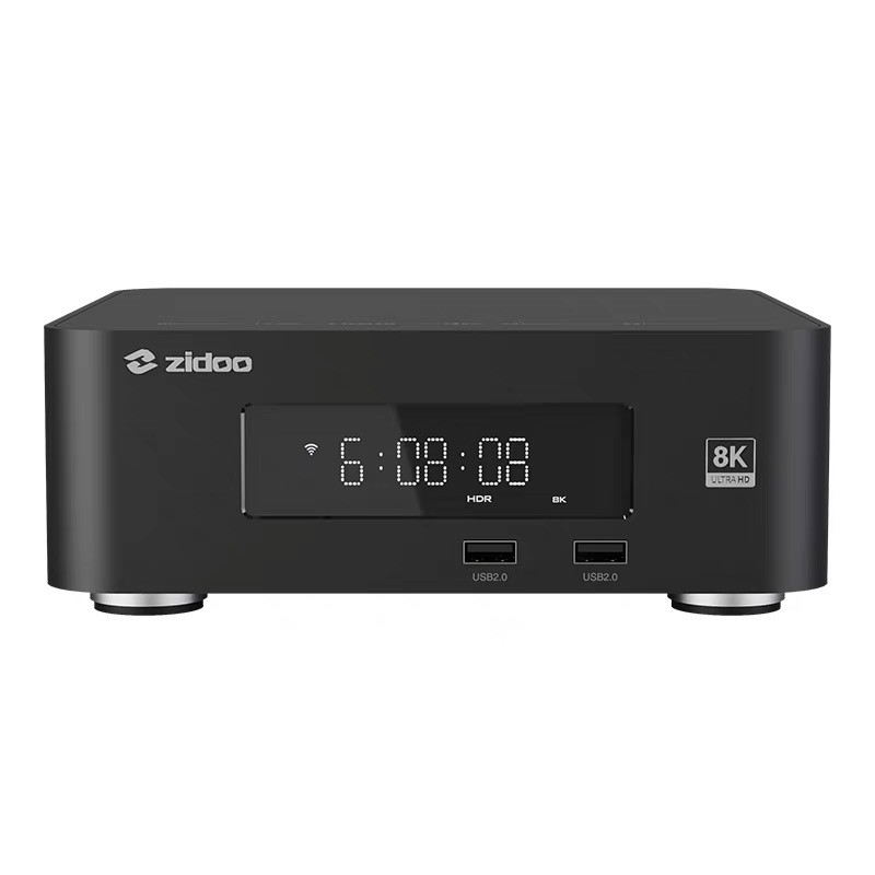 全新正品芝杜Z30pro 4k 8k智能家庭影院网络高清硬盘播放器蓝光机
