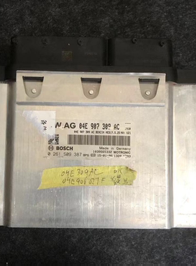 04E907309AC/AE/AT/AF凌度速腾朗逸电脑板04E 907 309AE/AC/AT/AF