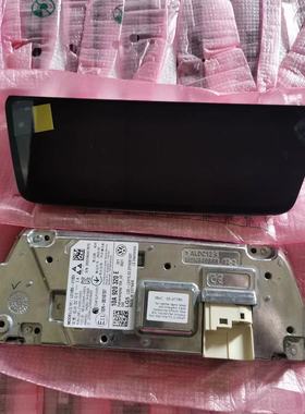 10A920320A/E/C/B ID3 ID4组合仪表外壳玻璃上盖罩子10A 920 320B