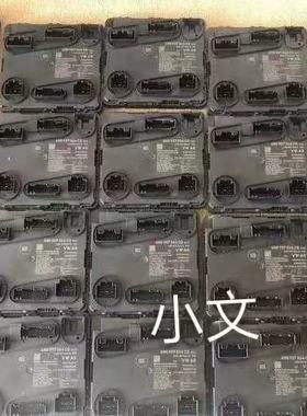 4N0907064/P/H/DR/DM奥迪Q5无钥匙进入模块4N0 907 064P/H/DR/DM