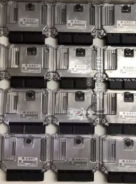 03C906022BH/BK/BM/BQ速腾ECU发动机电脑03C 906 022 BH/BK/BM/BQ