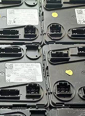 8W0907064DH/EB/EC奥迪A4A5Q7无钥匙进入模块8W0 907 064DH/EB/EC