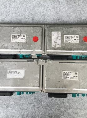 4KE907107奥迪360全景模块4KE 907 107AC/AA/AM/D/C/AH/AB/B/A/C