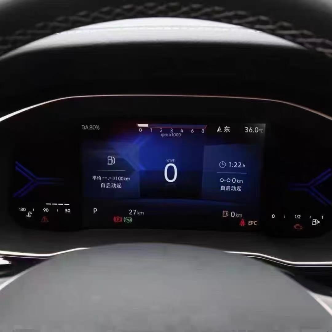 捷达升级半液晶vs5/7仪表总成