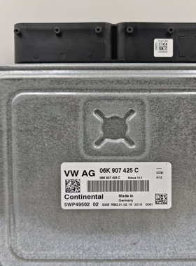 适用大众帕萨特途观迈腾途昂凌度发动机电脑06K907425F06K907425E
