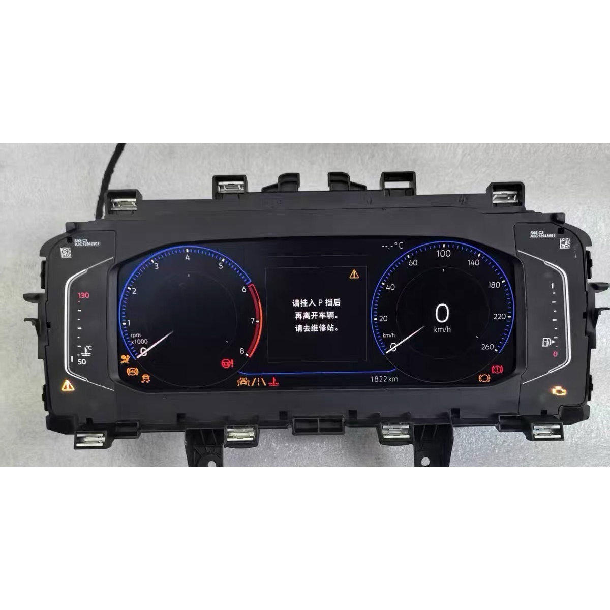 大众790系列全液晶仪表